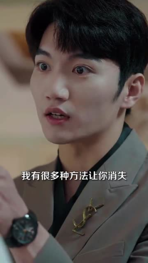 心火燎原(80集) 心火燎原(80集)短剧完整版免费