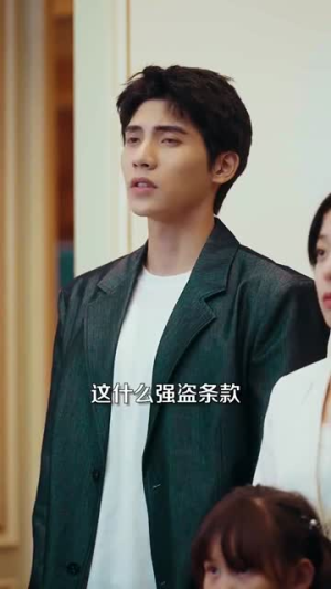 首席萌宝买一送一(80集) 首席萌宝买一送一(80集)热门短剧推广