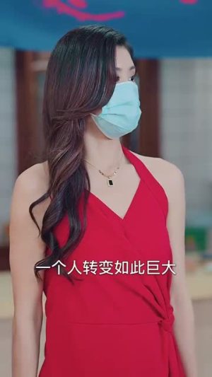 天降阔太是厨神(80集) 天降阔太是厨神(80集)360网盘观看