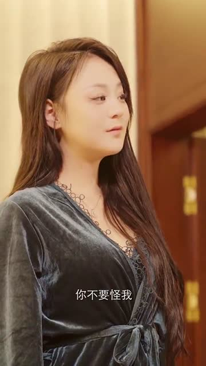 见习财神(100集) 见习财神(100集)正能量短剧分享