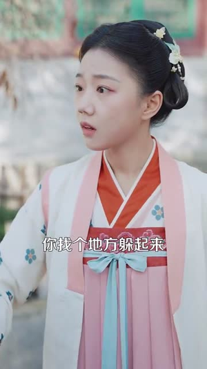 王府宠妾进阶录（99集）夸克在线观看