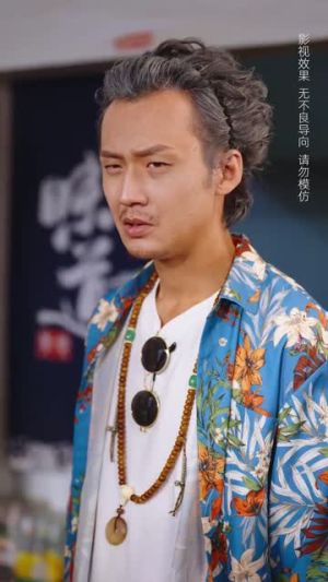 逃出生天(61集) 逃出生天(61集)全集