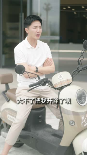 我爱我家(58集) 我爱我家(58集)免费短剧片段