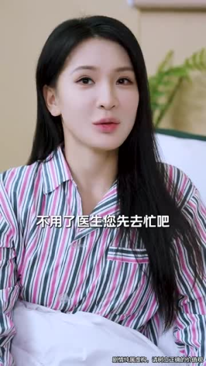 偏偏要哄你(99集) 偏偏要哄你(99集)追短剧太上头了