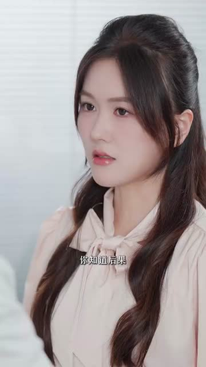 地铁爱情邂逅（34集）女主角是谁