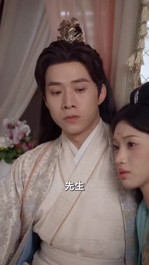 涅槃之倾世谋爱（100集）短剧抢先看全集