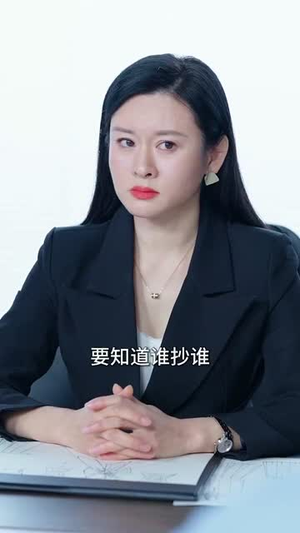 软萌夫人太难哄(99集) 软萌夫人太难哄(99集)海量资源免费看