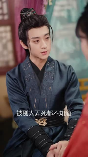 后宅生存手册(100集) 后宅生存手册(100集)在线看免费版