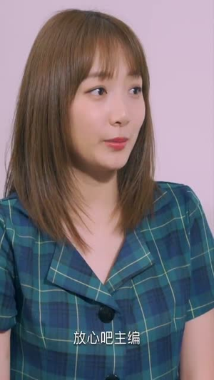 十二次亲密接触(72集) 十二次亲密接触(72集)精彩短剧热播中