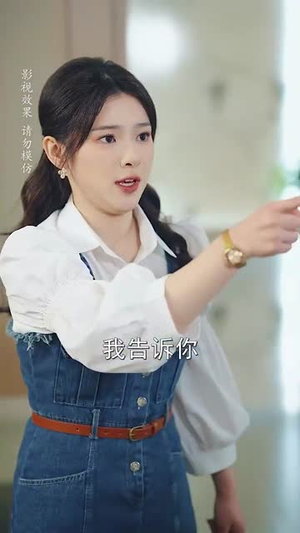 玫瑰花开情深时（74集）免费热门短剧