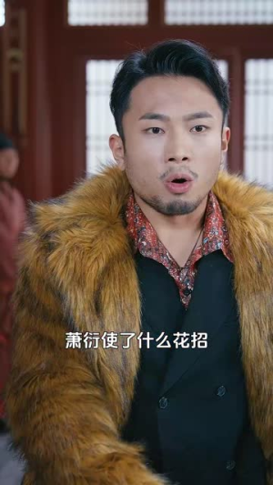 医行天下(80集) 医行天下(80集)直接追到结尾