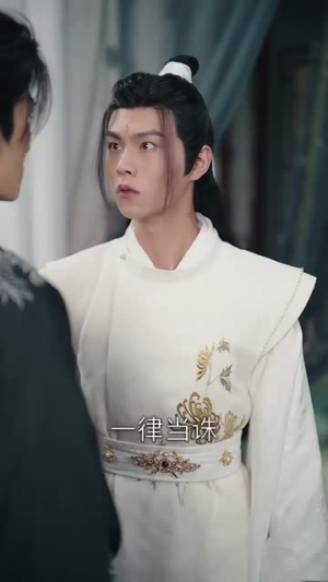 知卿不负相思意(80集) 知卿不负相思意(80集)全剧免费观看