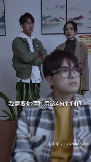 逃离迷境(70集) 逃离迷境(70集)好看上头的短剧