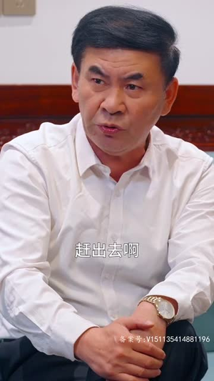 霸总妻子的逆袭(98集) 霸总妻子的逆袭(98集)短剧精彩不断