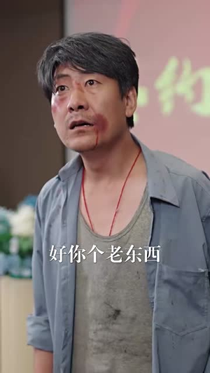 父爱从收养开始(64集) 父爱从收养开始(64集)女主谁演的