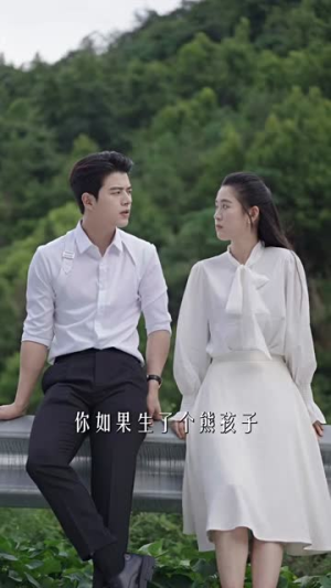 爱如星辰(68集) 爱如星辰(68集)全集下载