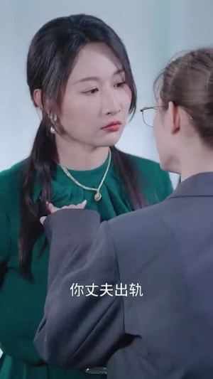 暗夜浪漫(40集) 暗夜浪漫(40集)百度网盘资源