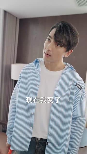 爱在谎言之城(44集) 爱在谎言之城(44集)完整版免费观看