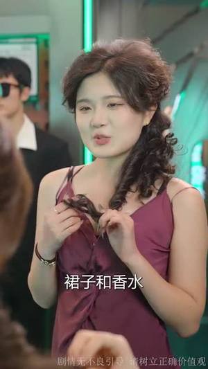 掌中糖(80集) 掌中糖(80集)演员表