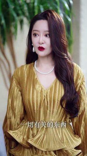 无证婚姻(30集) 无证婚姻(30集)西瓜短剧免费看