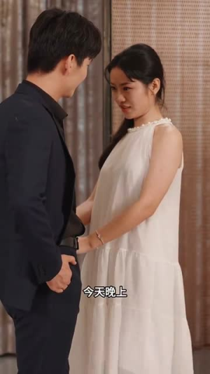 不花钱就完蛋（80集）好短剧分享