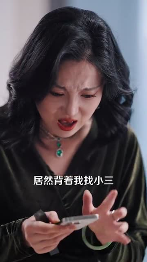 跛脚老爸是首富(31集) 跛脚老爸是首富(31集)精彩不断免费看