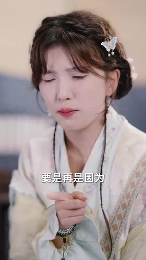 萧先生不好了神医竟是少夫人(60集) 萧先生不好了神医竟是少夫人(60集)甜宠短剧追到爽