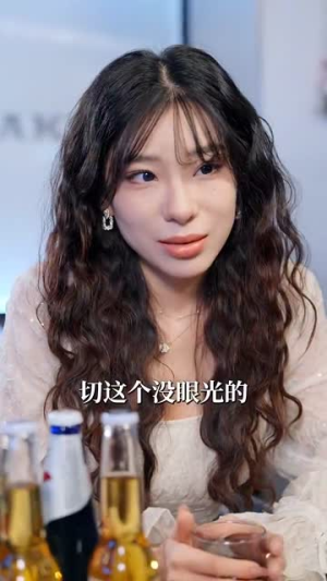 逐夏(80集) 逐夏(80集)好看到停不下来