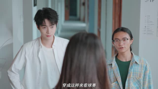 Bling Bling的你(6集) Bling Bling的你(6集)越看越好看短剧