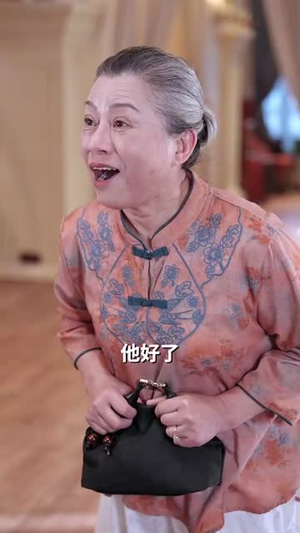 她比星辰更闪耀(79集) 她比星辰更闪耀(79集)每天短剧分享