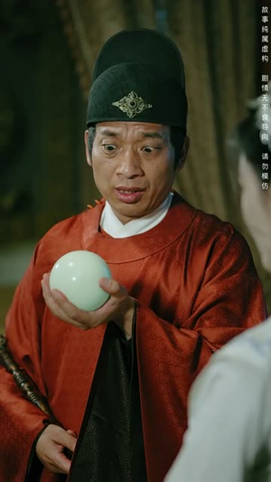 叹婉凝（60集）看到大结局