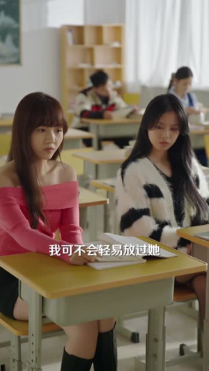 哪有动情是意外(51集) 哪有动情是意外(51集)在线观看全集