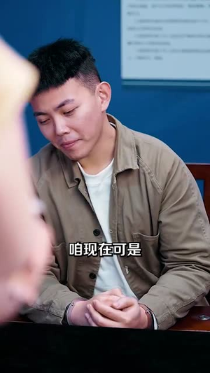 逆局医神(90集) 逆局医神(90集)百度网盘资源