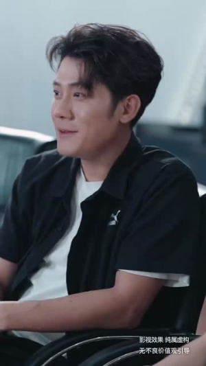 不装了我是榜一大哥(71集) 不装了我是榜一大哥(71集)短剧上头又好看