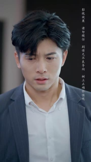 不再说爱你(40集) 不再说爱你(40集)短剧免费看