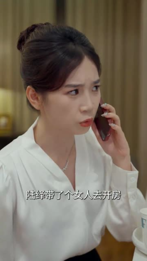 女人为什么而活(40集) 女人为什么而活(40集)视频在线看