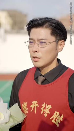 春蚕到死丝方尽（77集）亿万短剧抢先看