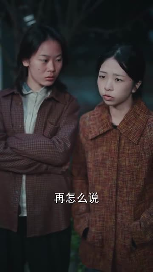 从前说（90集）短剧全集抢先看