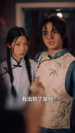 沉浮(70集) 沉浮(70集)在线免费观看