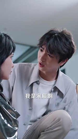 穿书后,玄学小祖宗被豪门团宠了(80集) 穿书后,玄学小祖宗被豪门团宠了(80集)短剧精彩绝伦