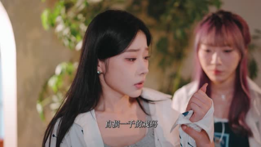 反派参与攻略者清楚计划（6集 ）温柔追捕短剧