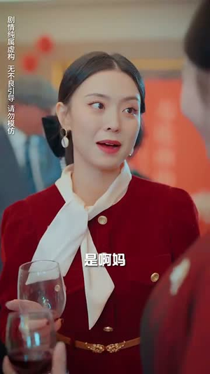 父亲离世后我悔不当初(51集) 父亲离世后我悔不当初(51集)精彩短剧热播