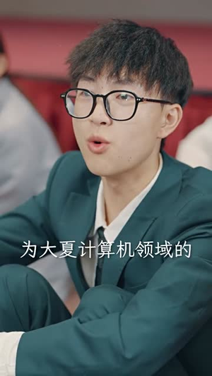 裁员后老板后悔莫及(34集) 裁员后老板后悔莫及(34集)全剧看到大结局