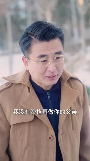 夫妻双双搞钱(82集) 夫妻双双搞钱(82集)爆款热门短剧