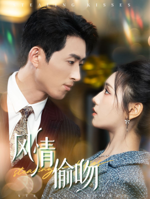 过分野(93集) 过分野(93集)短剧在线更新