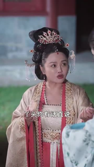 肥妻重生，摄政王追妻路漫漫（83集）百度网盘在线看