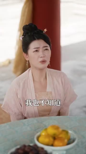 穿越王妃逆袭攻略(76集) 穿越王妃逆袭攻略(76集)精彩短剧分享。