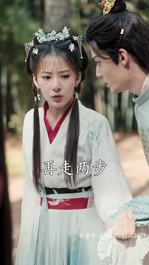 穿越王妃想和离(89集) 穿越王妃想和离(89集)好看又上头短剧