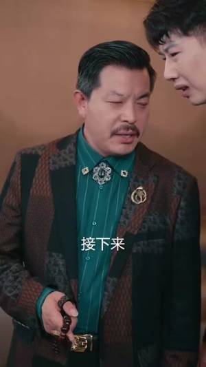 从直播开始预见未来(72集) 从直播开始预见未来(72集)最火短剧热播