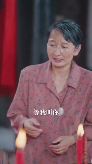 当归（50集）全剧看到大结局